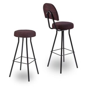 B Fixed Barstool